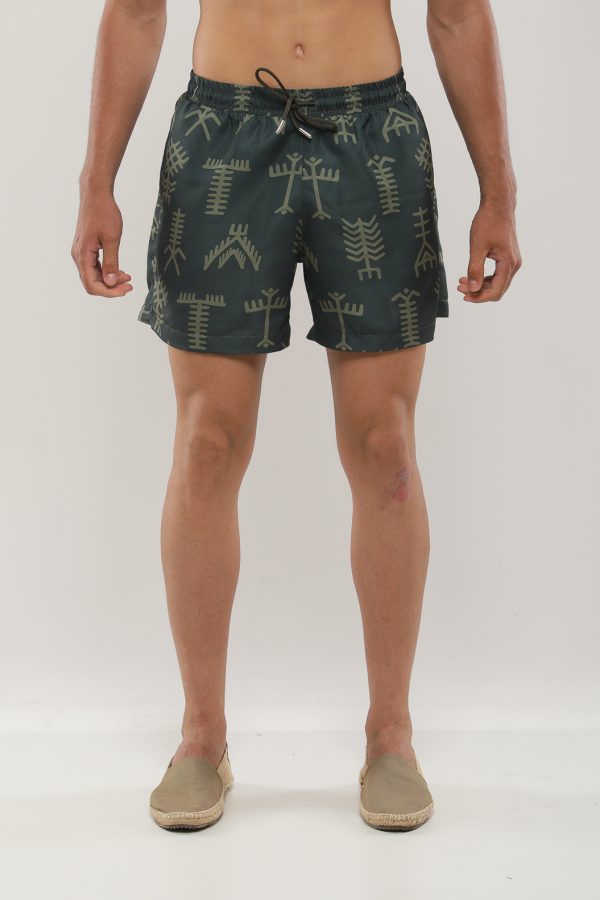 Maillot Amazigh Vert